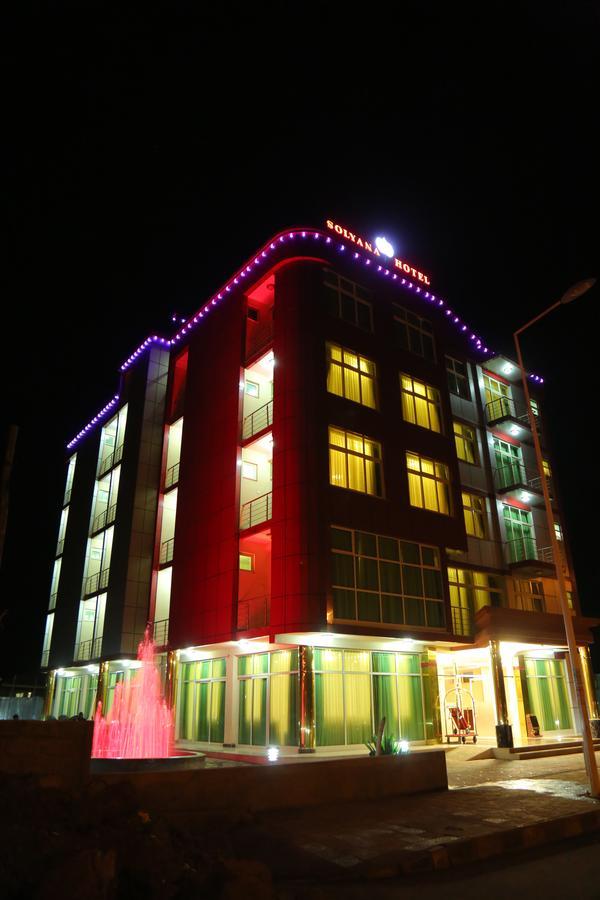 Solyana Hotel バハルダール エクステリア 写真